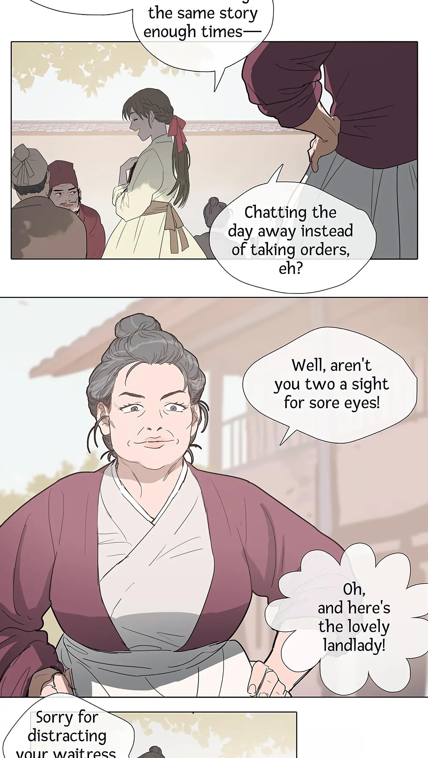 Her Tale of Shim Chong chapter 0.1 - page 17