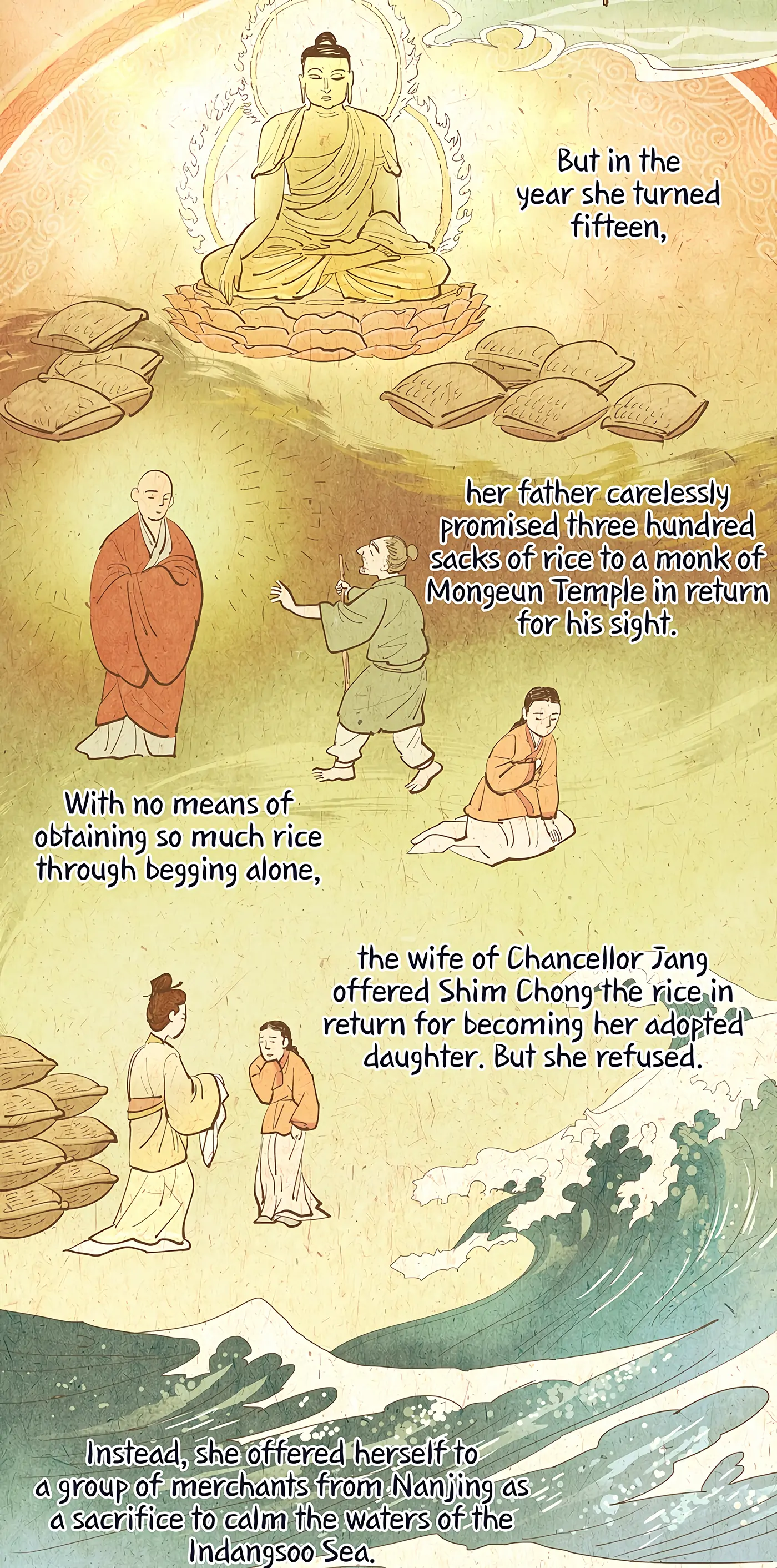 Her Tale of Shim Chong chapter 0.1 - page 4