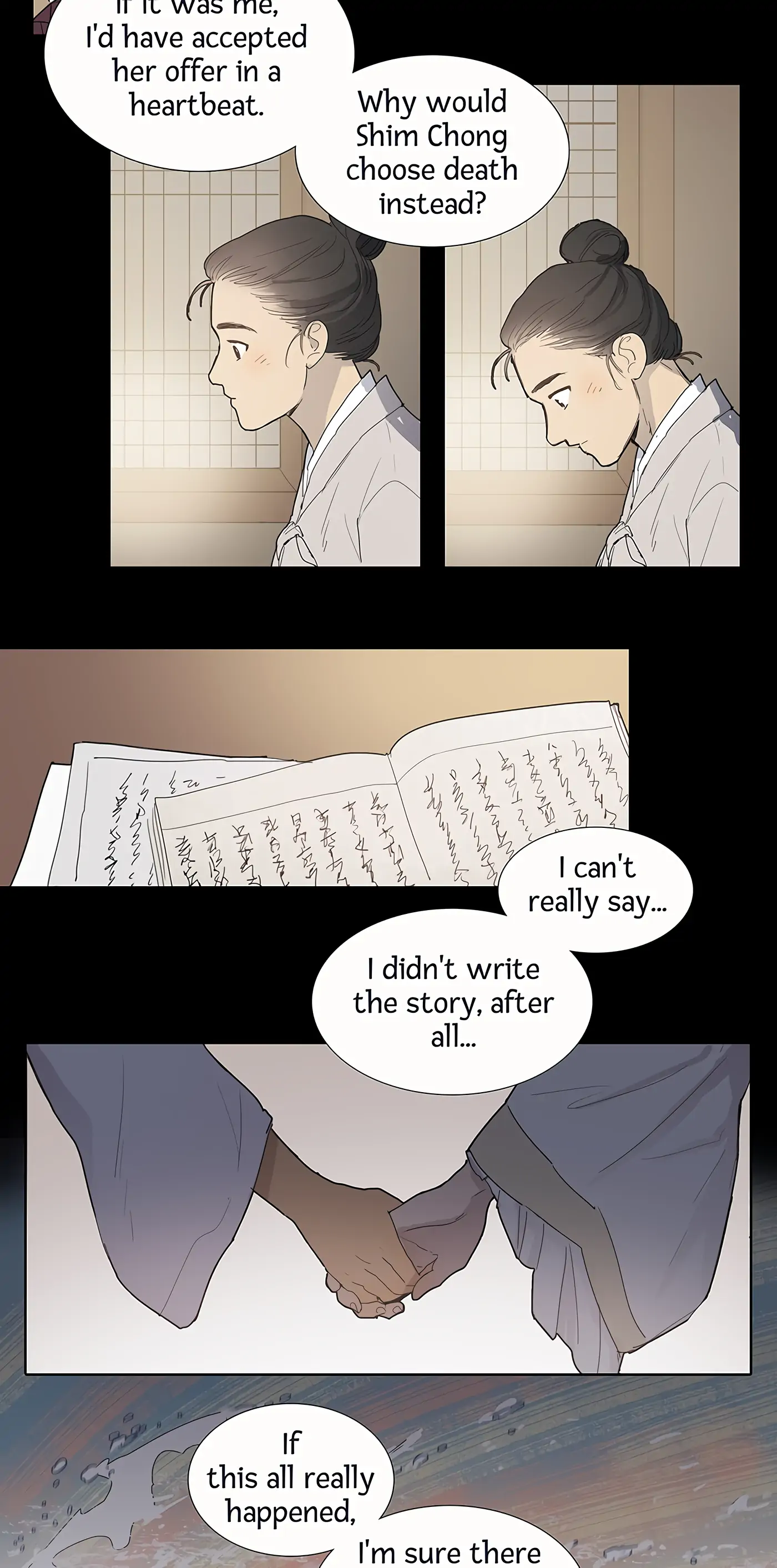 Her Tale of Shim Chong chapter 0.1 - page 6