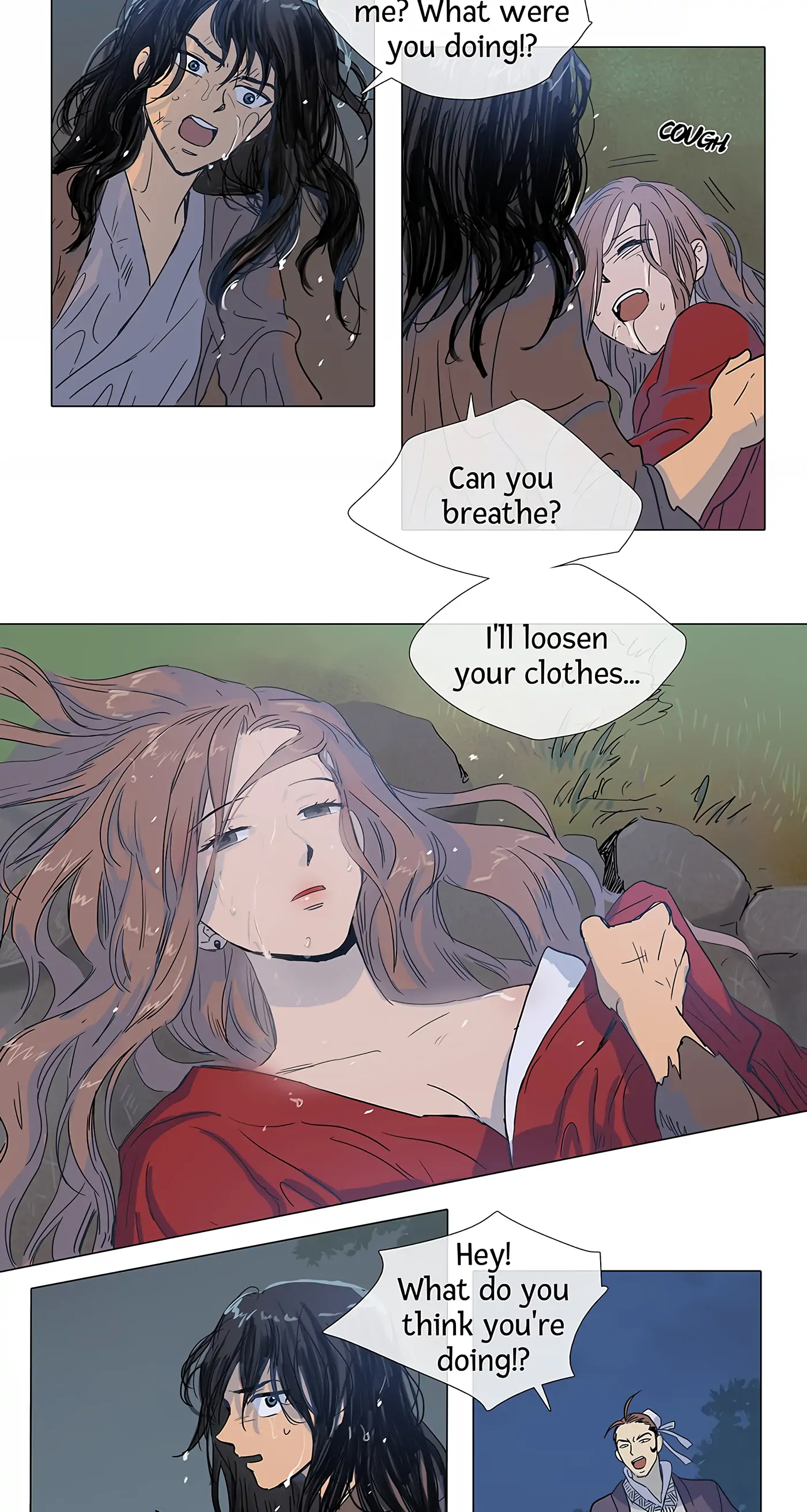 Her Tale of Shim Chong chapter 2 - page 2