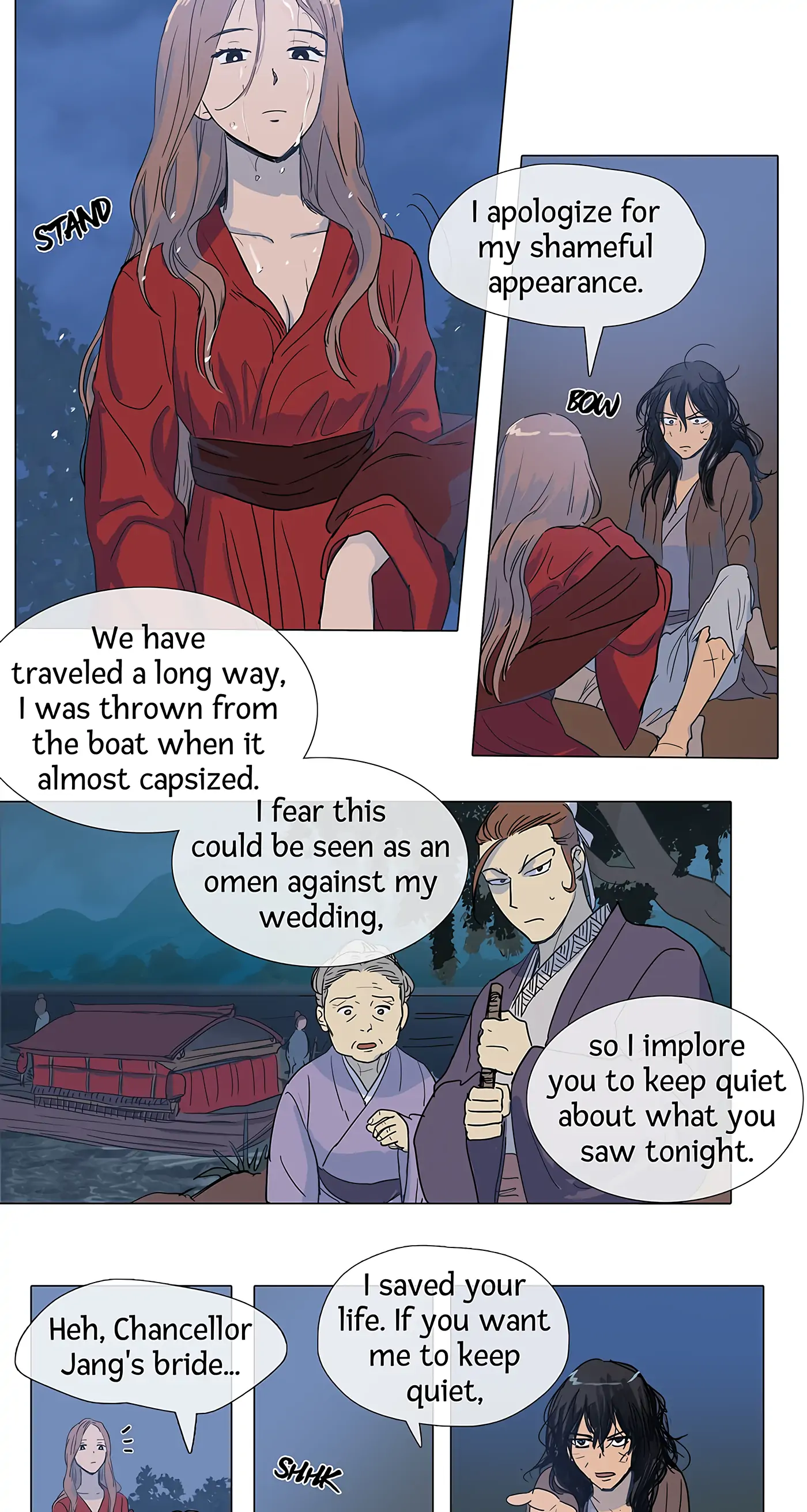 Her Tale of Shim Chong chapter 2 - page 5