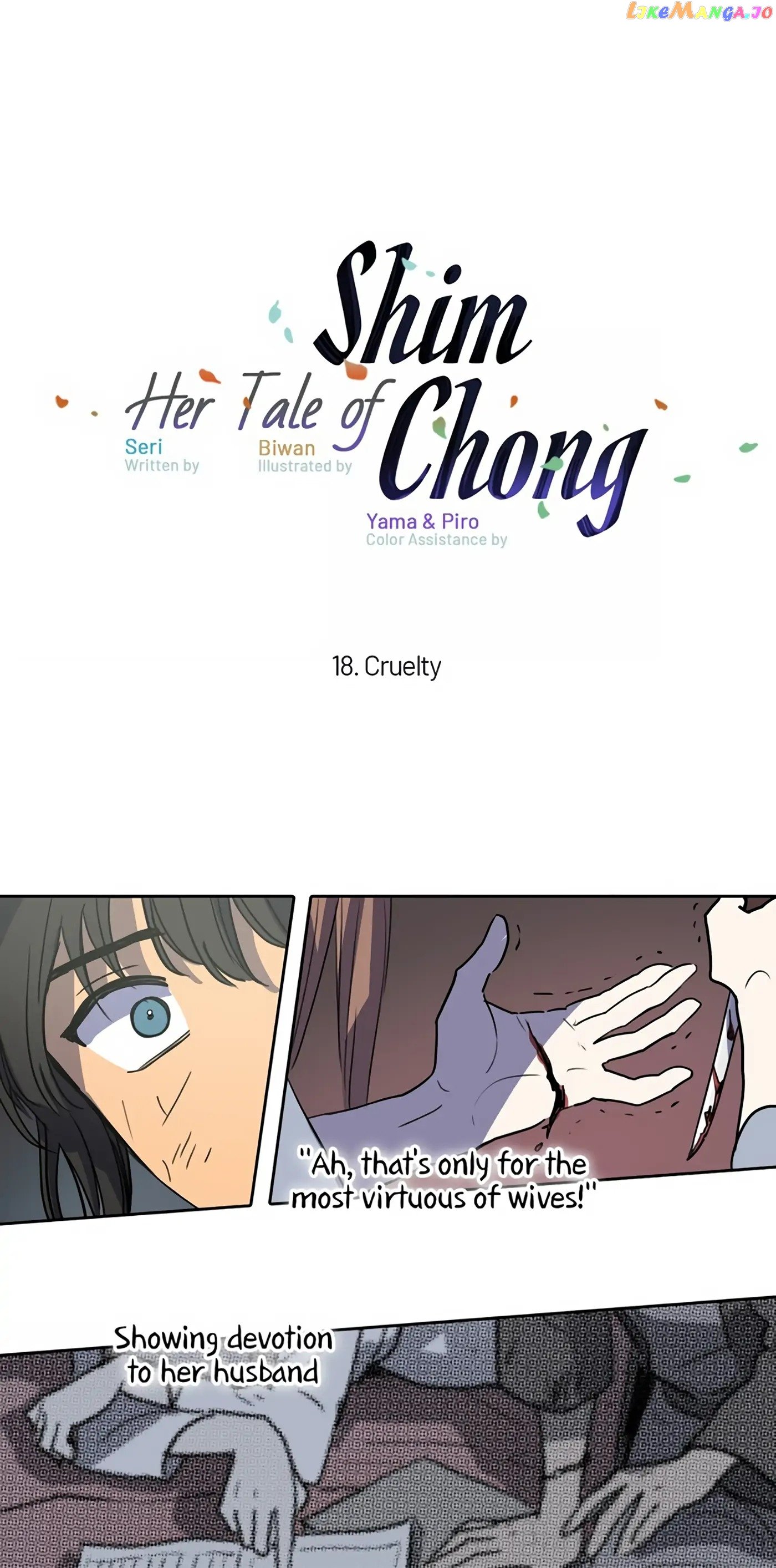 Her Tale of Shim Chong Chapter 18 - page 1