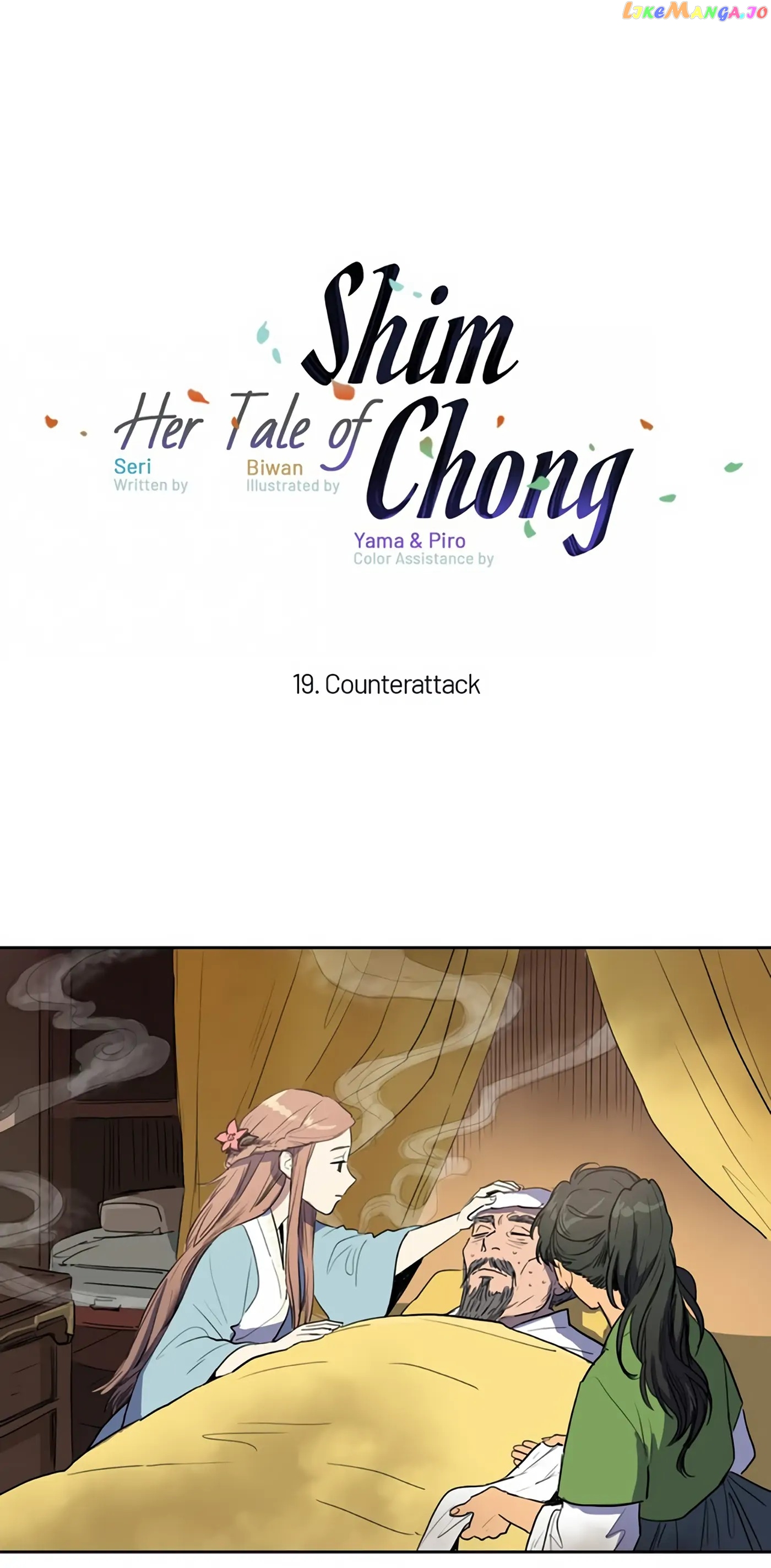 Her Tale of Shim Chong Chapter 19 - page 1