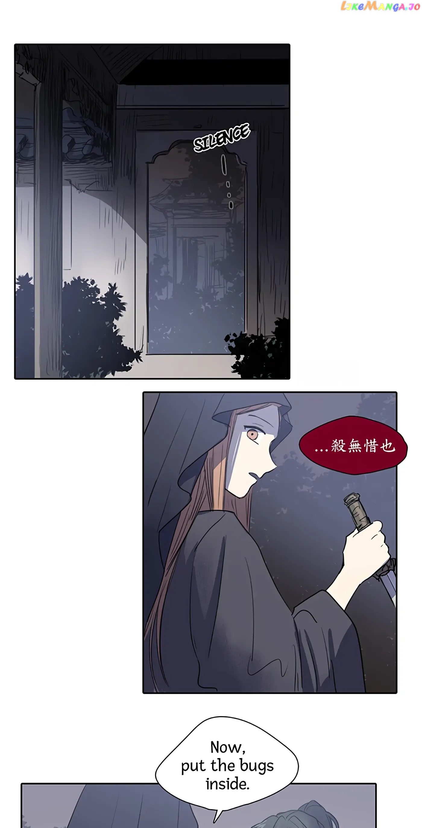 Her Tale of Shim Chong Chapter 20 - page 24