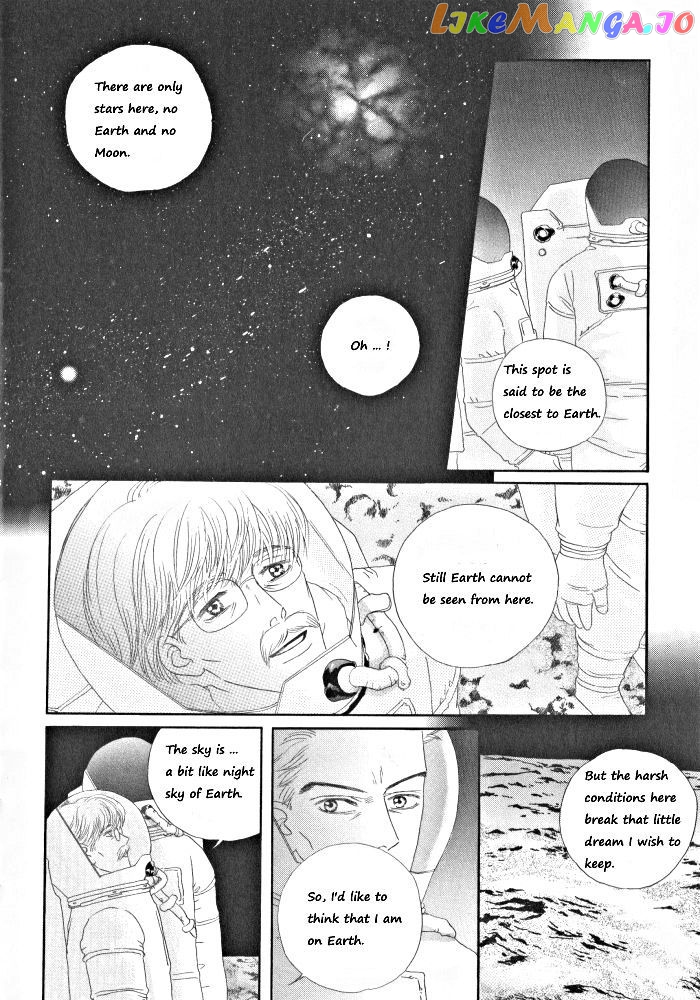 Diotima - Manga chapter 30 - page 8