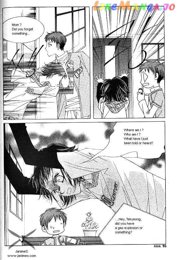 EXCEL - Manga chapter 7 - page 1