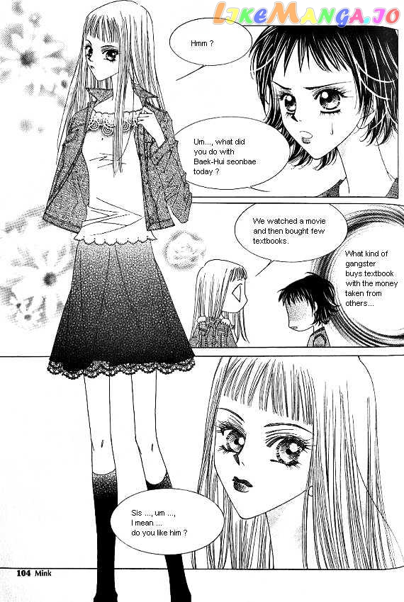 EXCEL - Manga chapter 7 - page 10