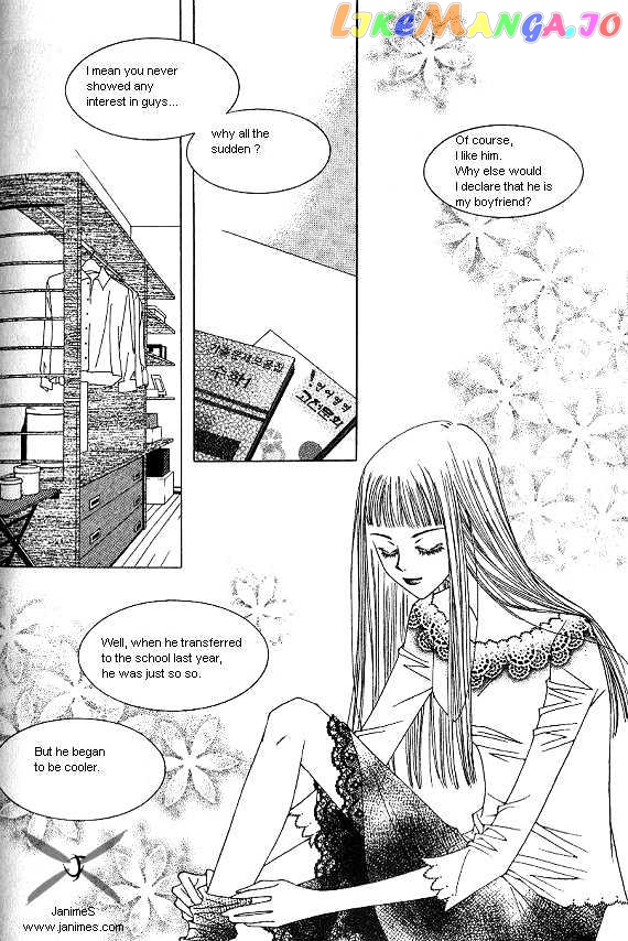 EXCEL - Manga chapter 7 - page 11