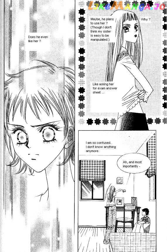EXCEL - Manga chapter 7 - page 13