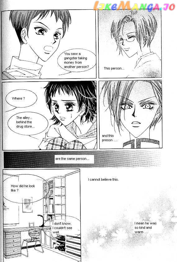 EXCEL - Manga chapter 7 - page 5
