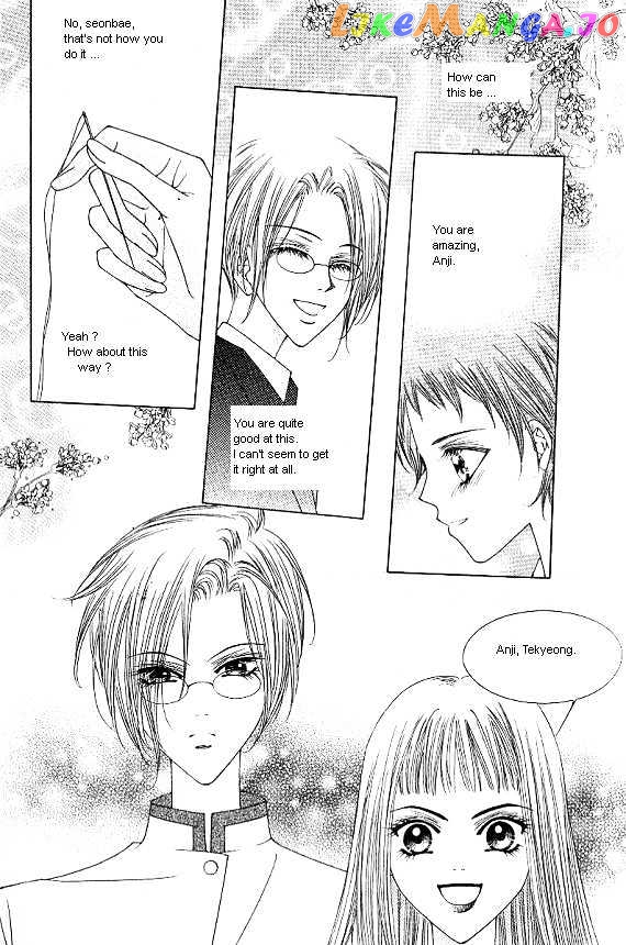 EXCEL - Manga chapter 7 - page 6