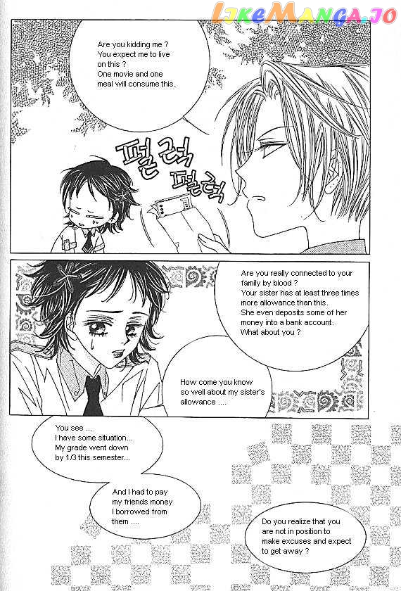 EXCEL - Manga chapter 11 - page 13