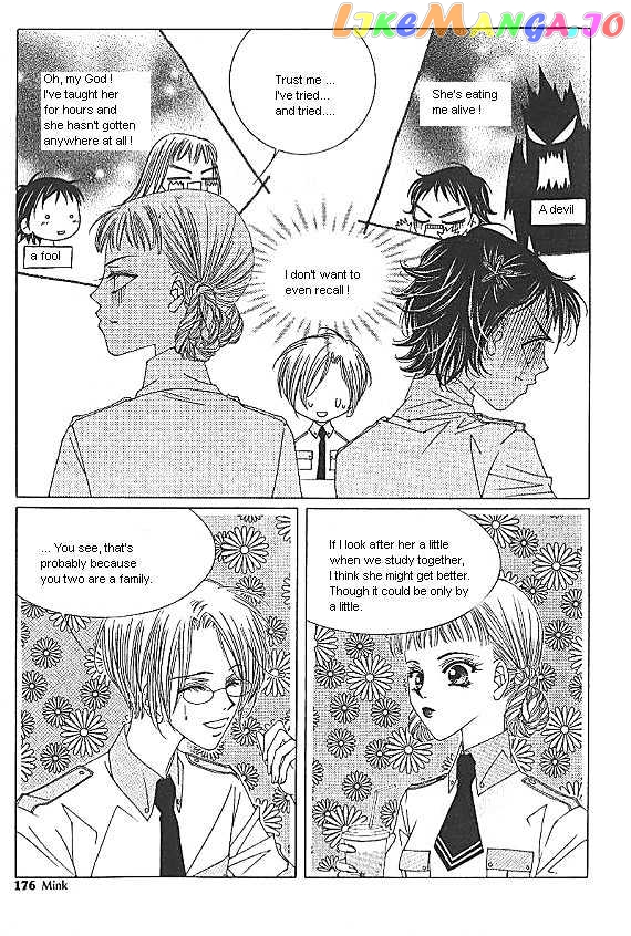 EXCEL - Manga chapter 11 - page 16
