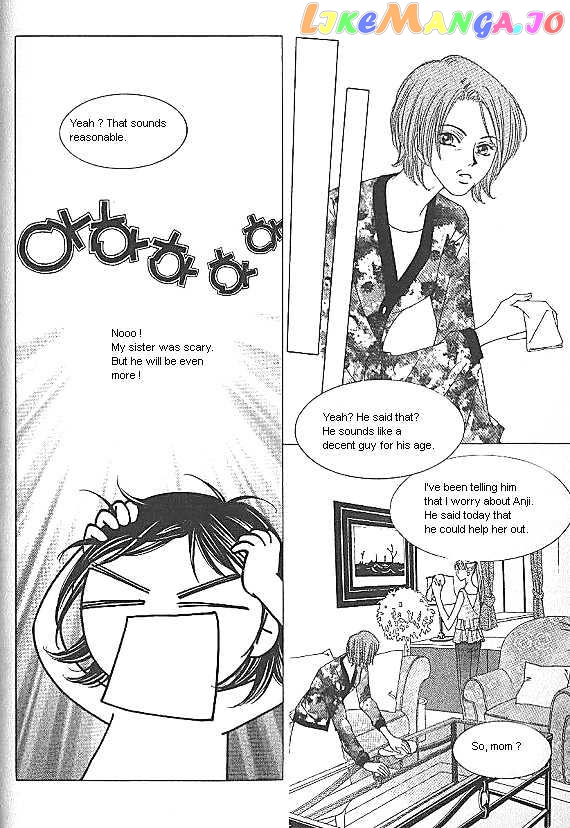 EXCEL - Manga chapter 11 - page 17