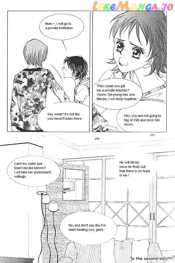 EXCEL - Manga chapter 11 - page 18