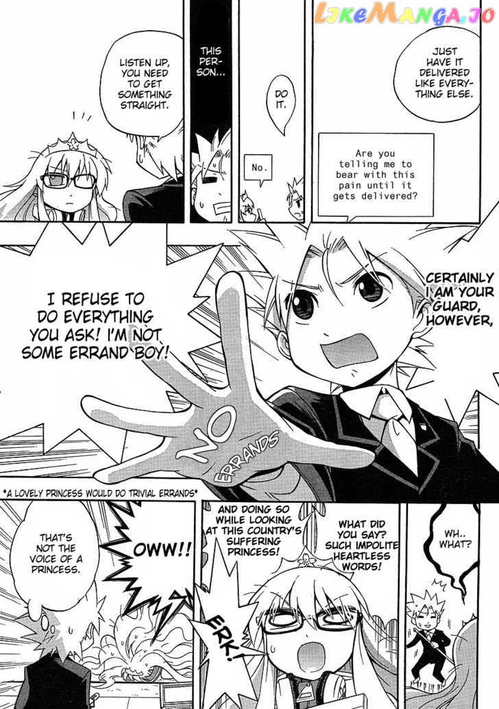 NEET Princess Terrass chapter 3 - page 3