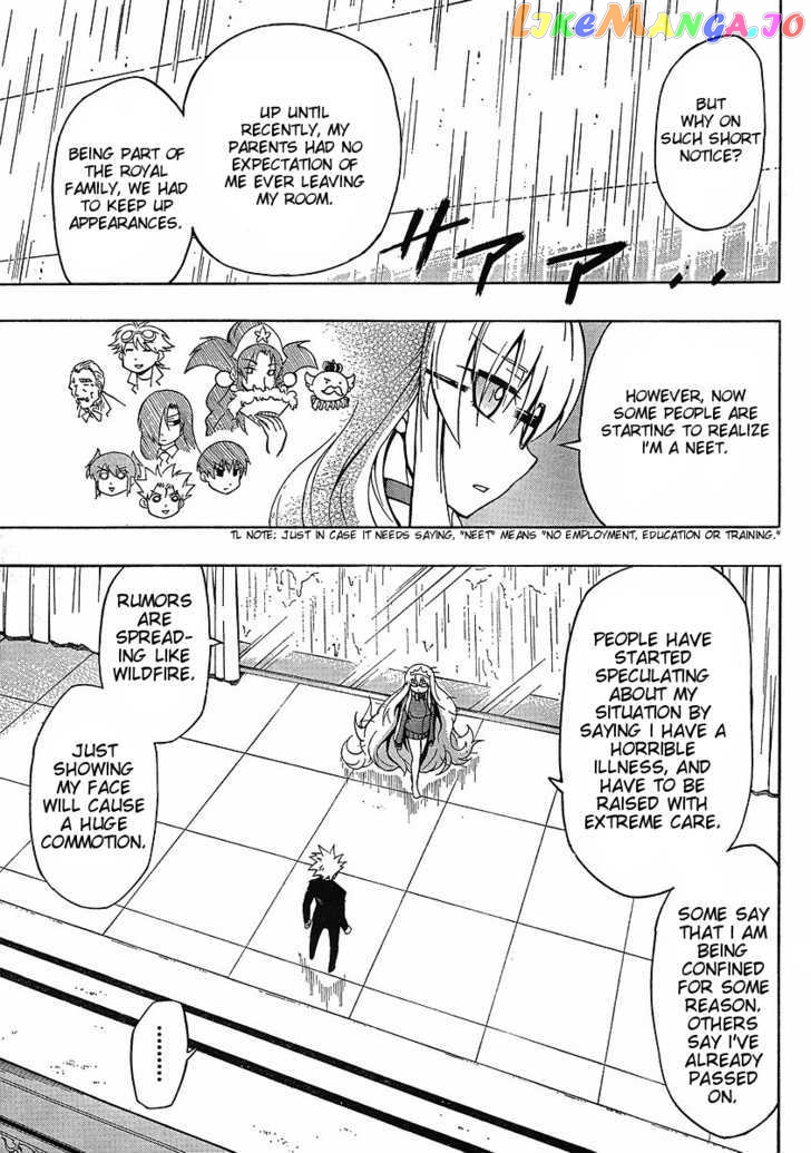 NEET Princess Terrass chapter 6 - page 4