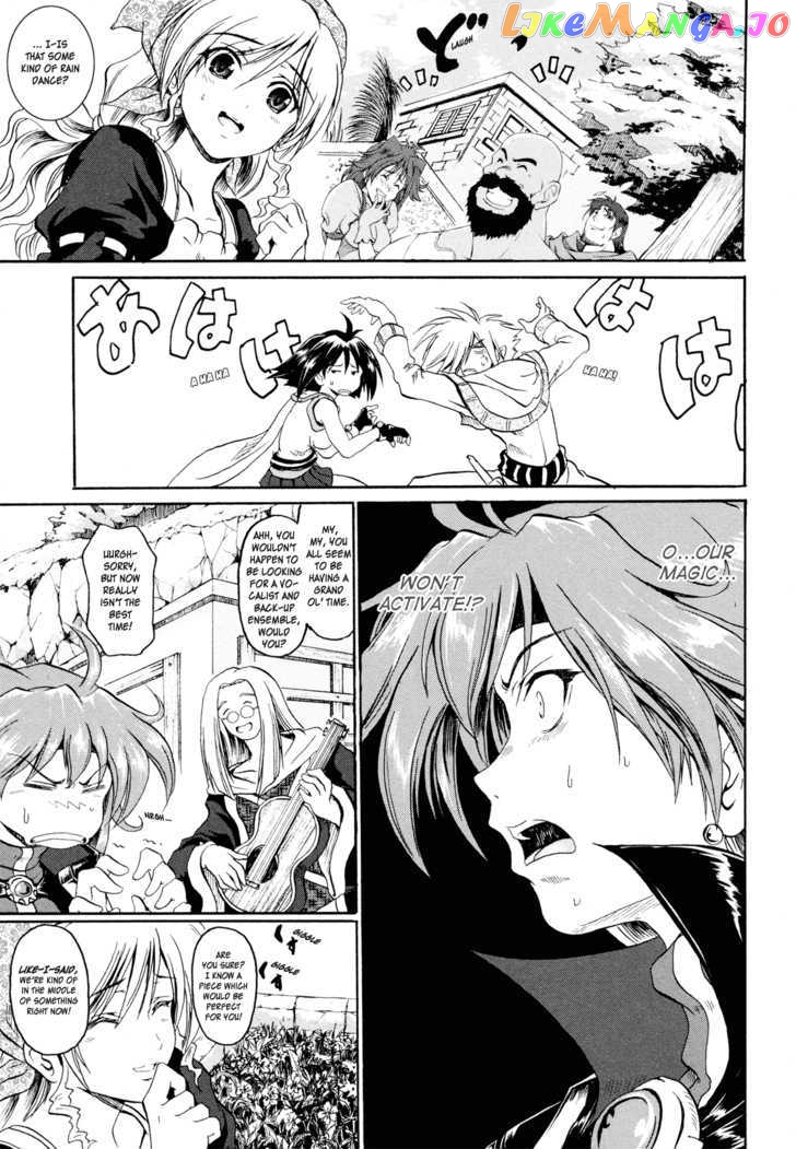 Shin Slayers: Falces no Sunadokei chapter 2 - page 37