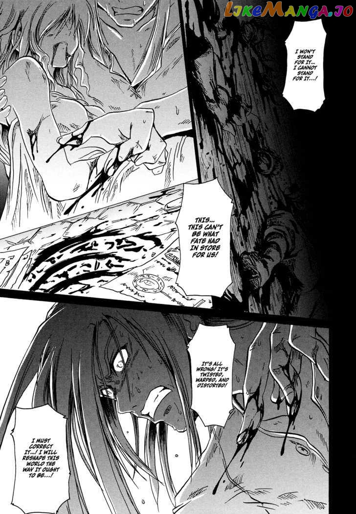 Shin Slayers: Falces no Sunadokei chapter 3 - page 10