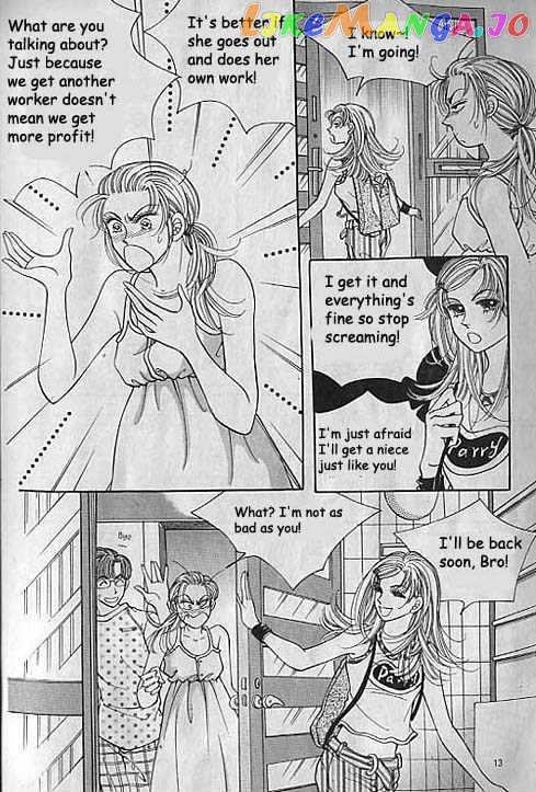 Taming a Defective Angel chapter 1 - page 8