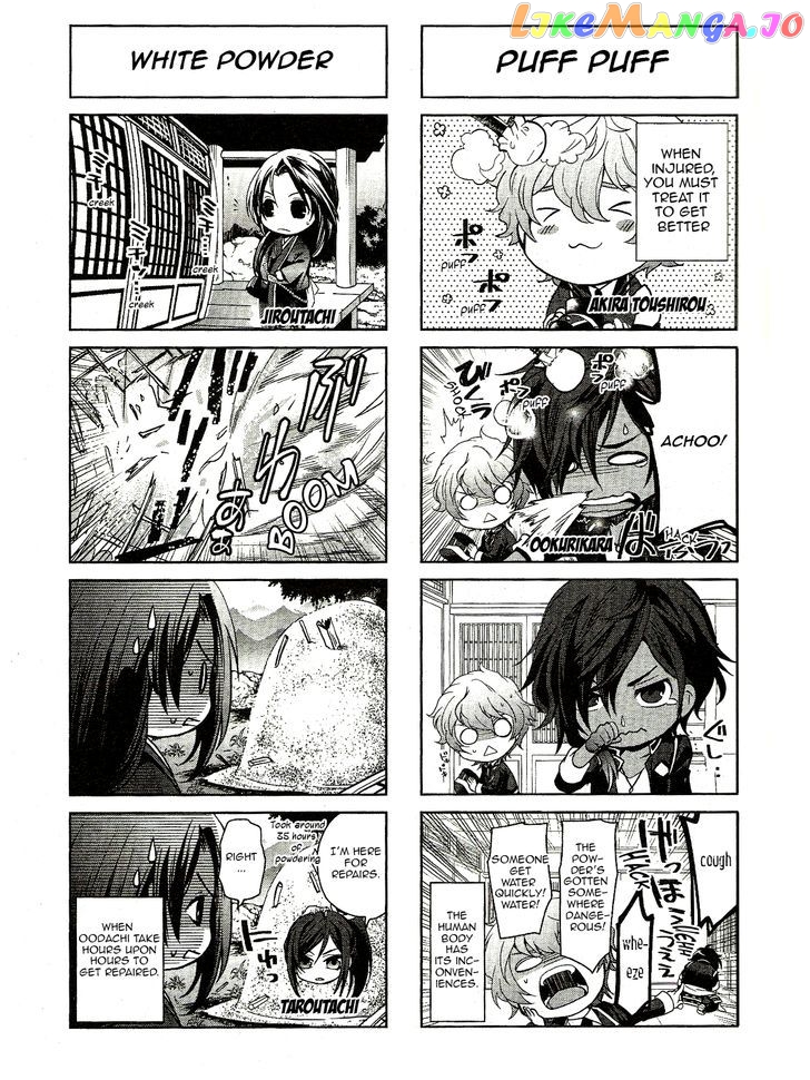 Touken Ranbu 4-koma Anthology chapter 1 - page 4