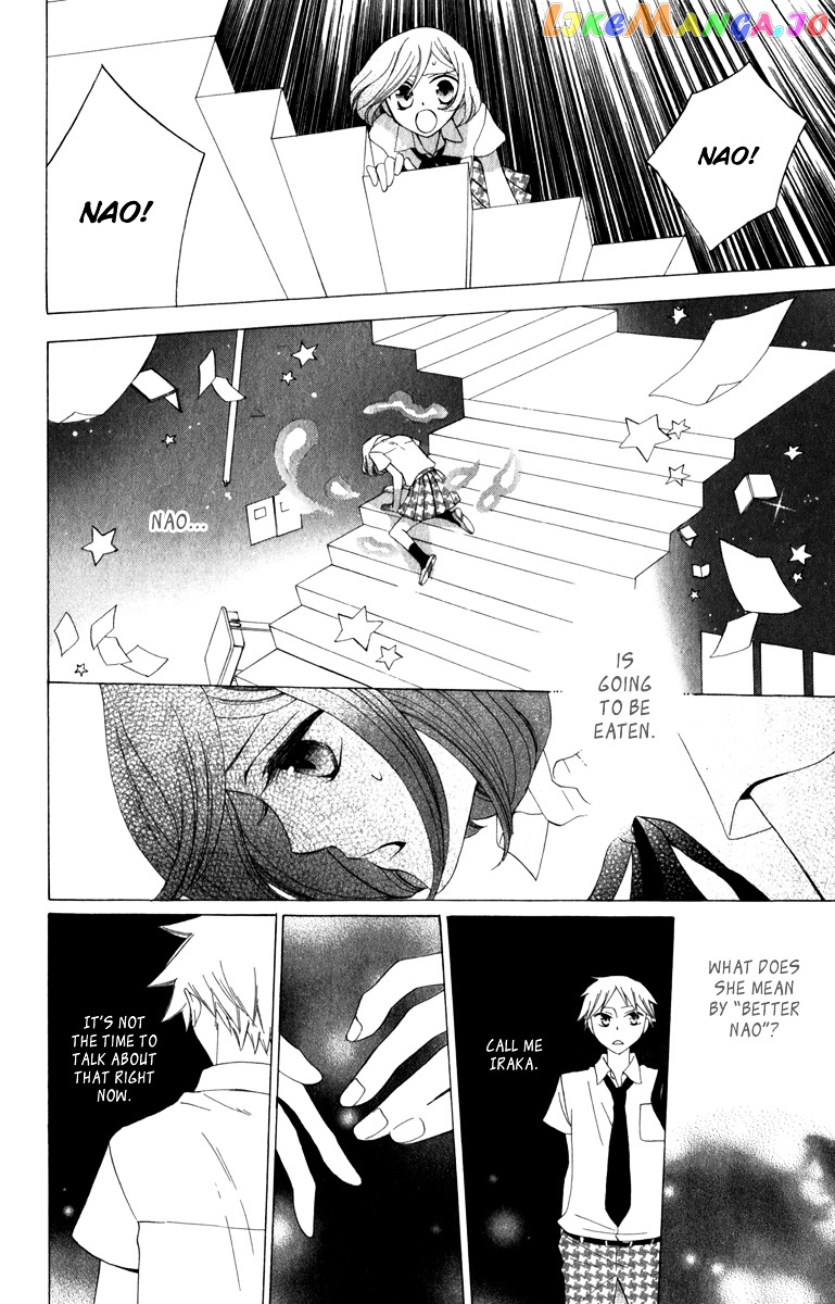 Yashio to Mikumo chapter 3.5 - page 26