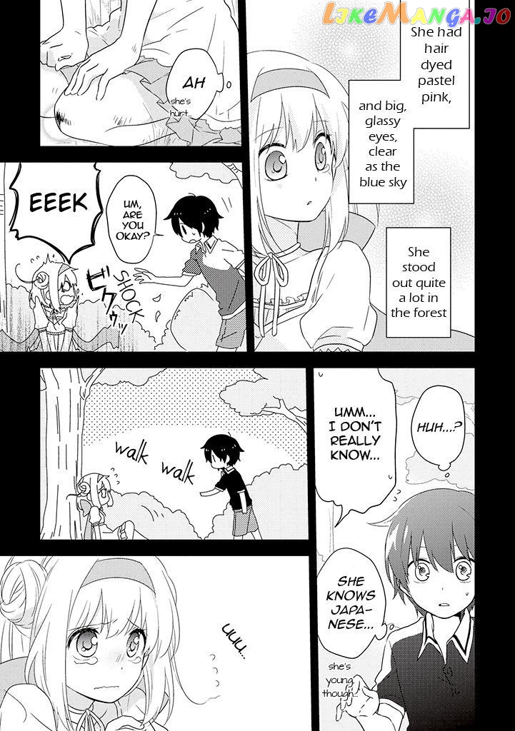 Aozora Kirai no Usotsuki Semiko chapter 3 - page 9