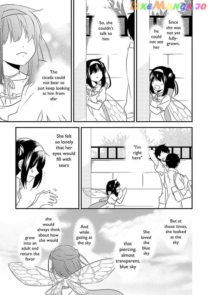 Aozora Kirai no Usotsuki Semiko chapter 7 - page 41