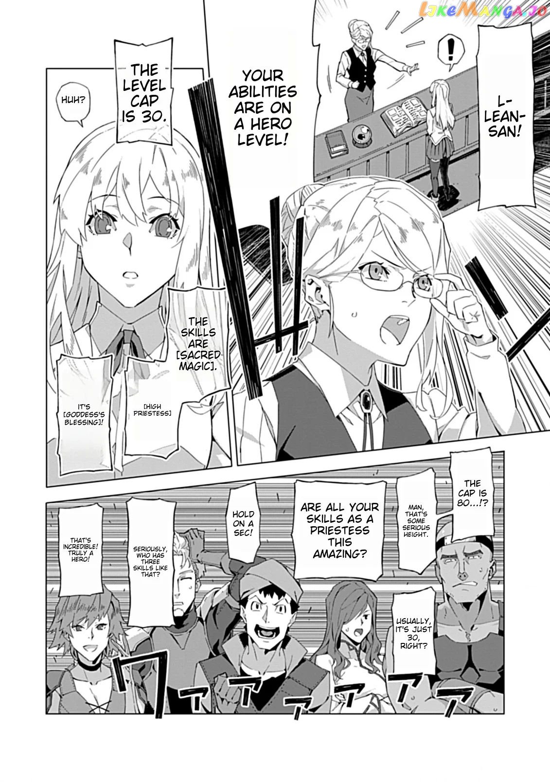 Sokushi To Hametsu No Saijaku Majutsushi Chapter 1 - page 7