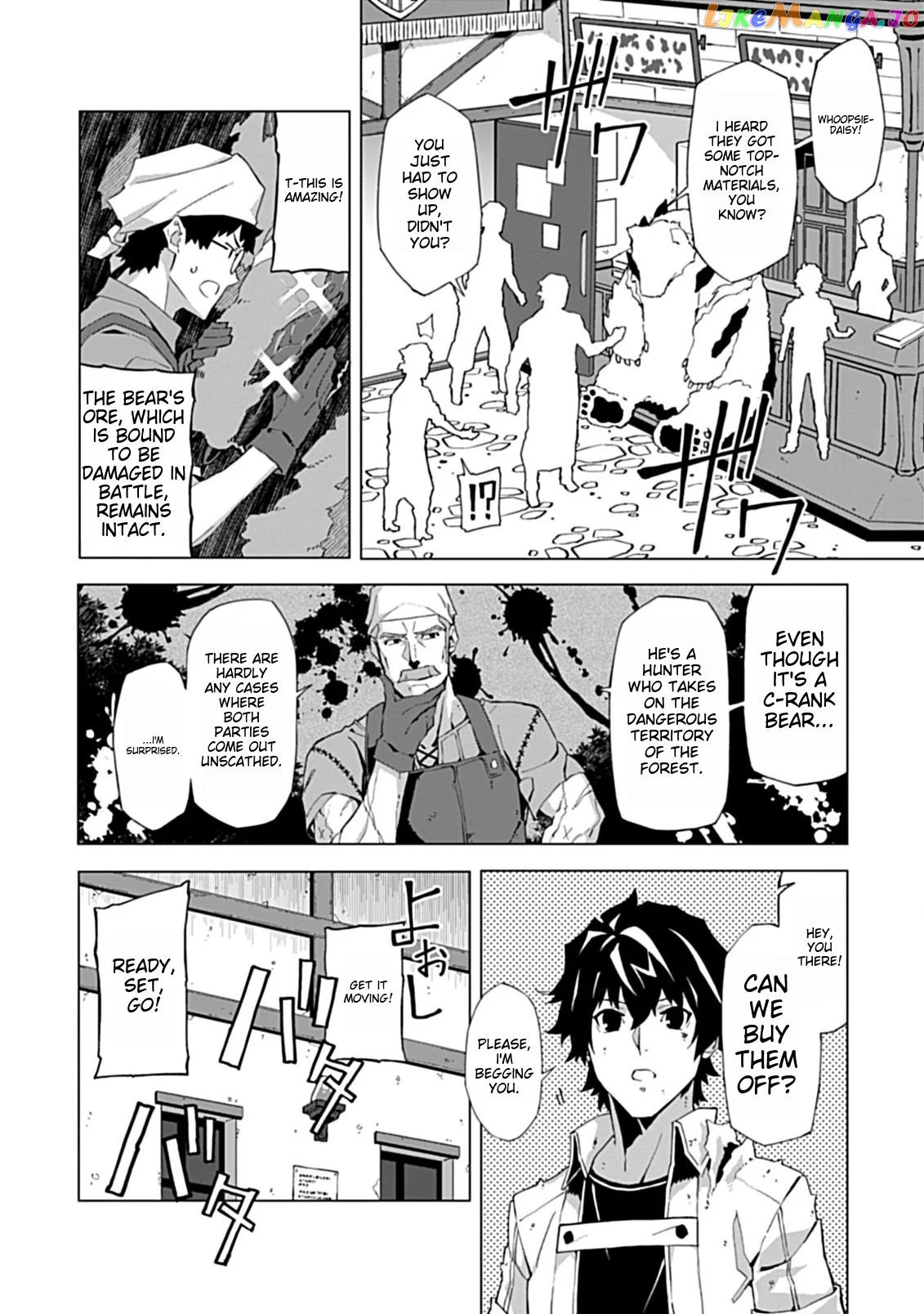 Sokushi To Hametsu No Saijaku Majutsushi Chapter 2.1 - page 12