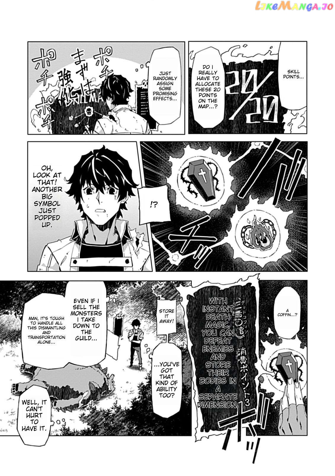 Sokushi To Hametsu No Saijaku Majutsushi Chapter 2.1 - page 5