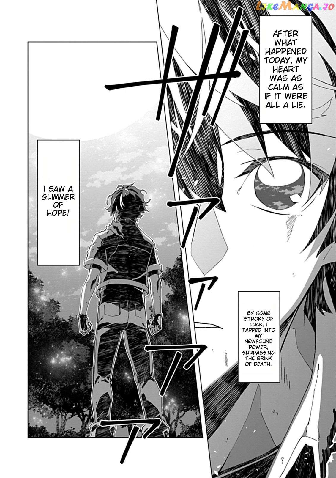 Sokushi To Hametsu No Saijaku Majutsushi Chapter 2.1 - page 8