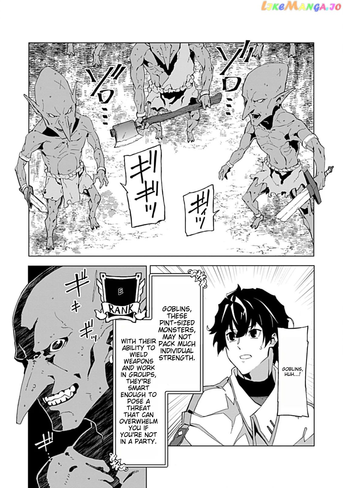 Sokushi To Hametsu No Saijaku Majutsushi Chapter 2.2 - page 11