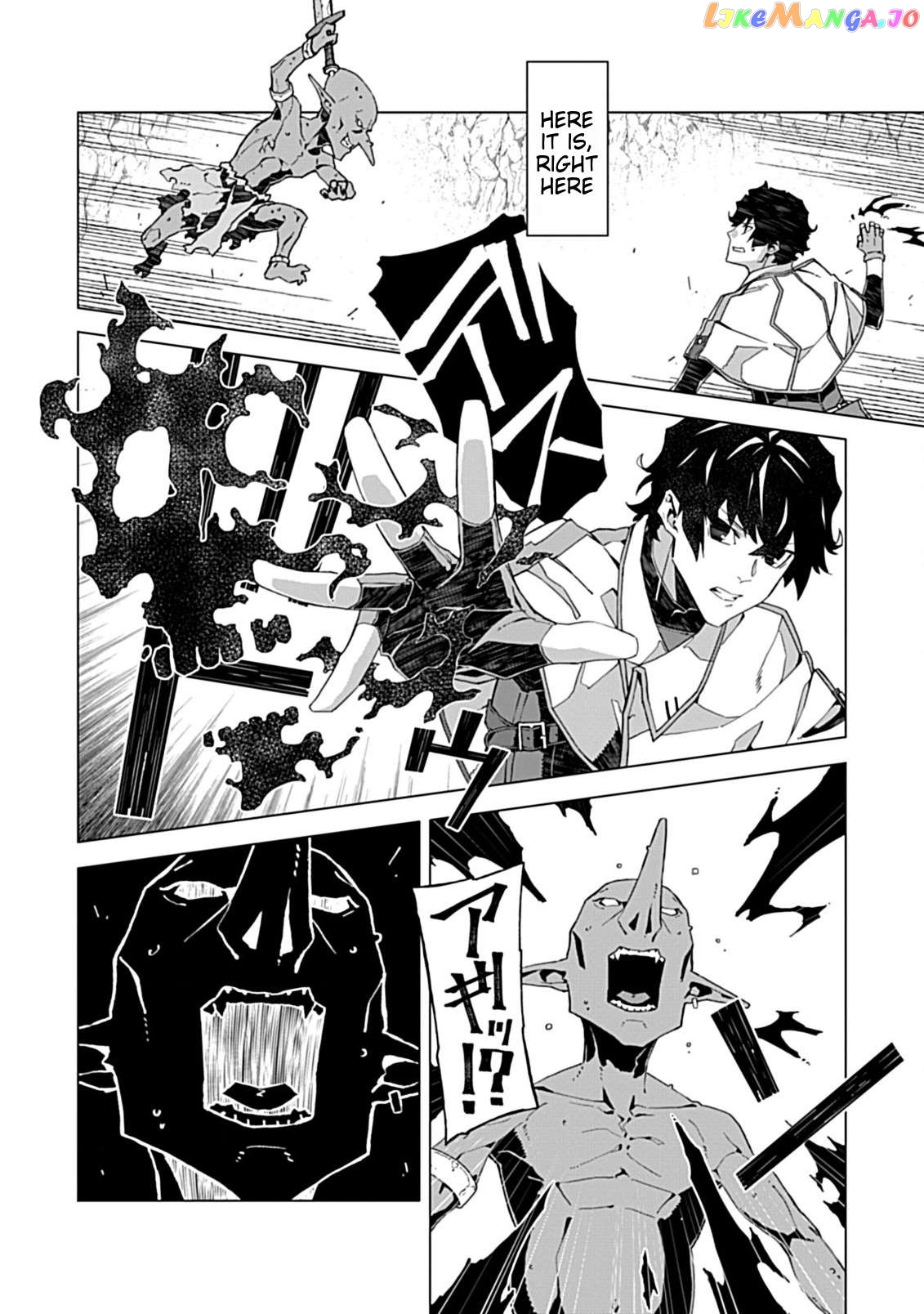 Sokushi To Hametsu No Saijaku Majutsushi Chapter 3 - page 2