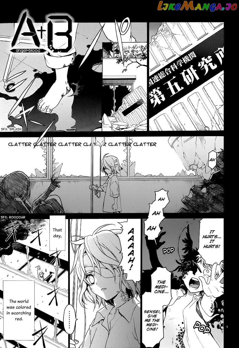 A+B - Manga chapter 5 - page 2