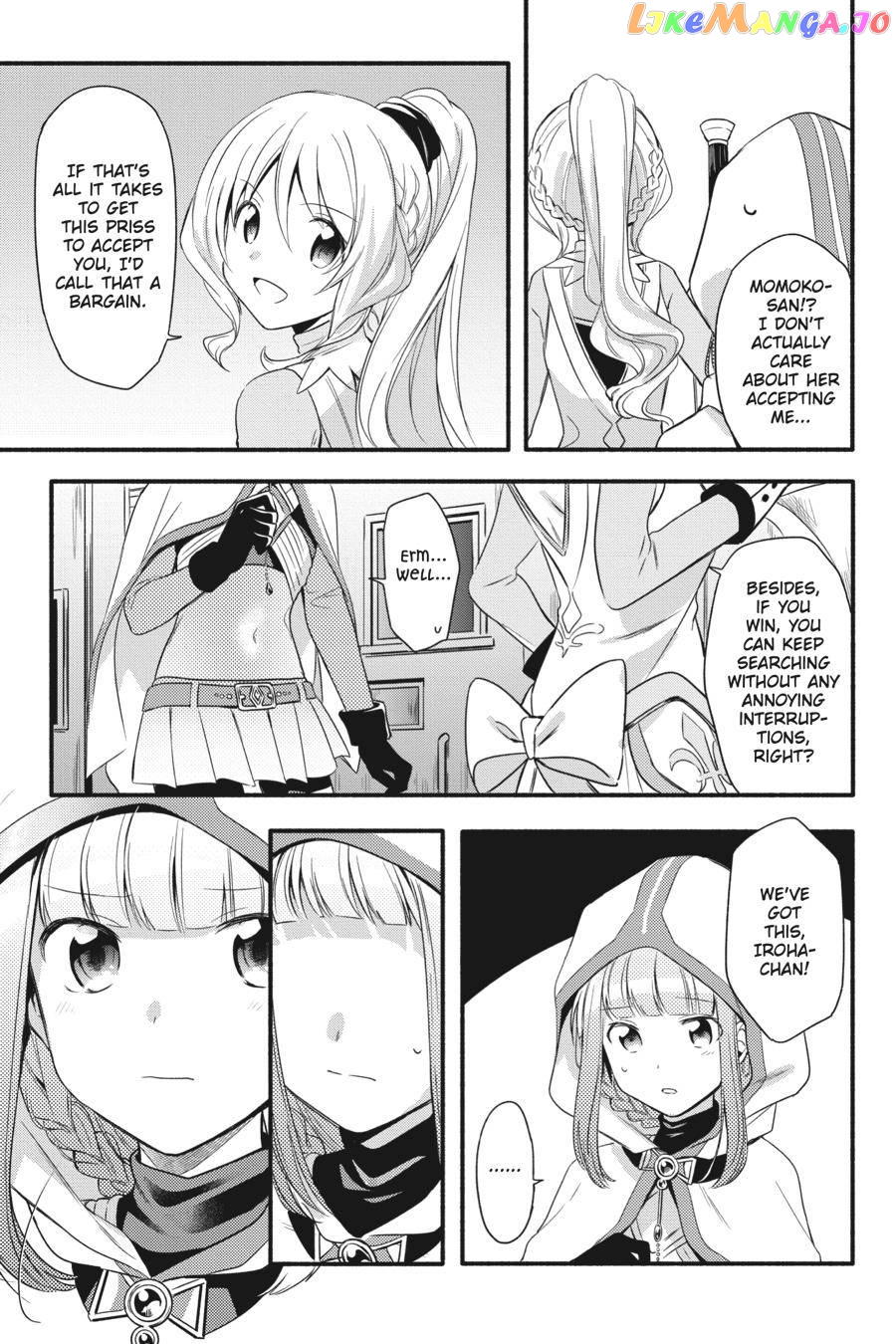 Magia Record: Mahou Shoujo Madoka☆Magica Gaiden chapter 3 - page 17