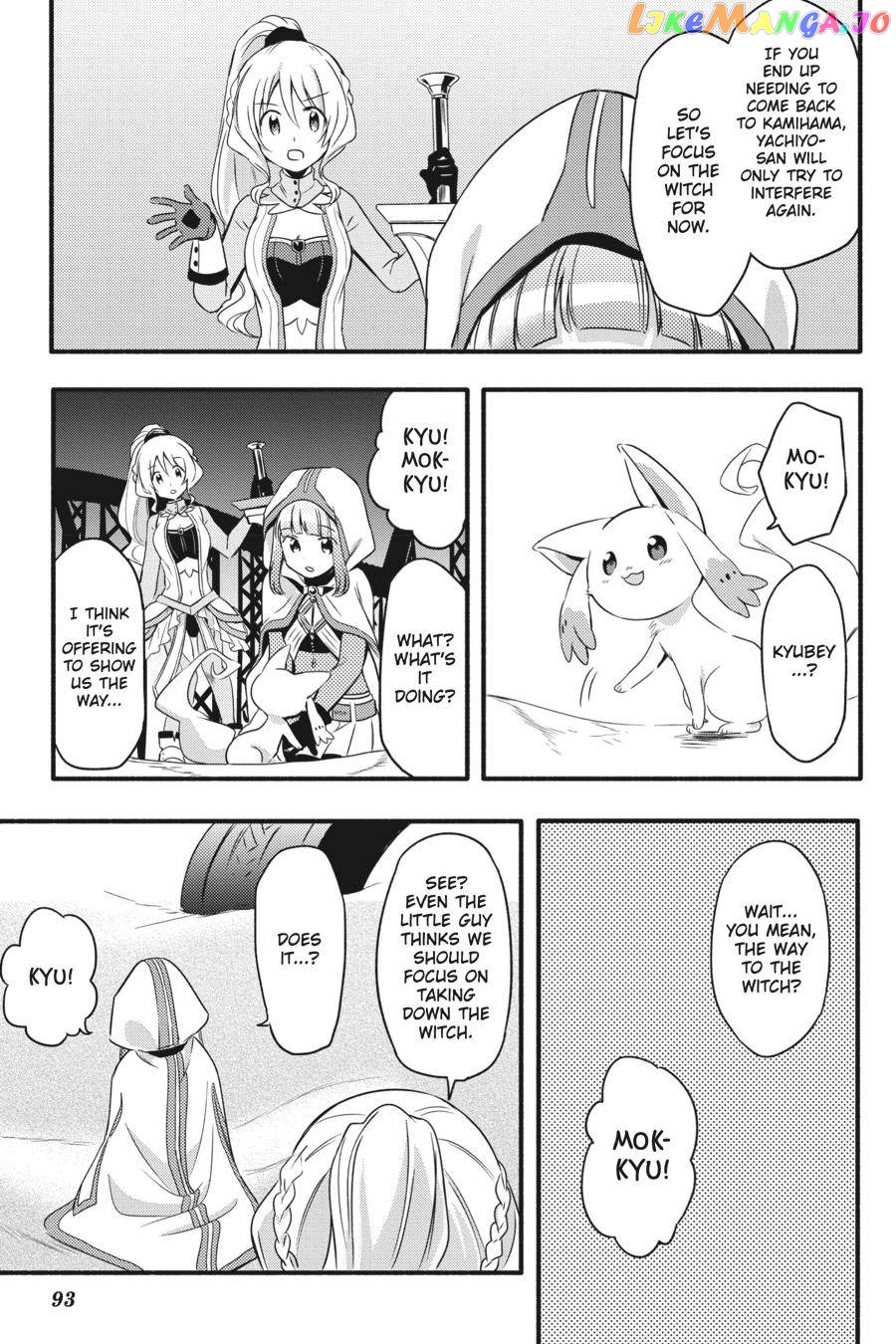 Magia Record: Mahou Shoujo Madoka☆Magica Gaiden chapter 3 - page 25