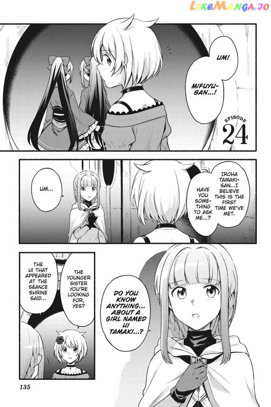 Magia Record: Mahou Shoujo Madoka☆Magica Gaiden chapter 24 - page 1