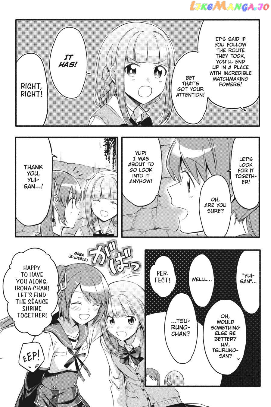 Magia Record: Mahou Shoujo Madoka☆Magica Gaiden chapter 11 - page 19