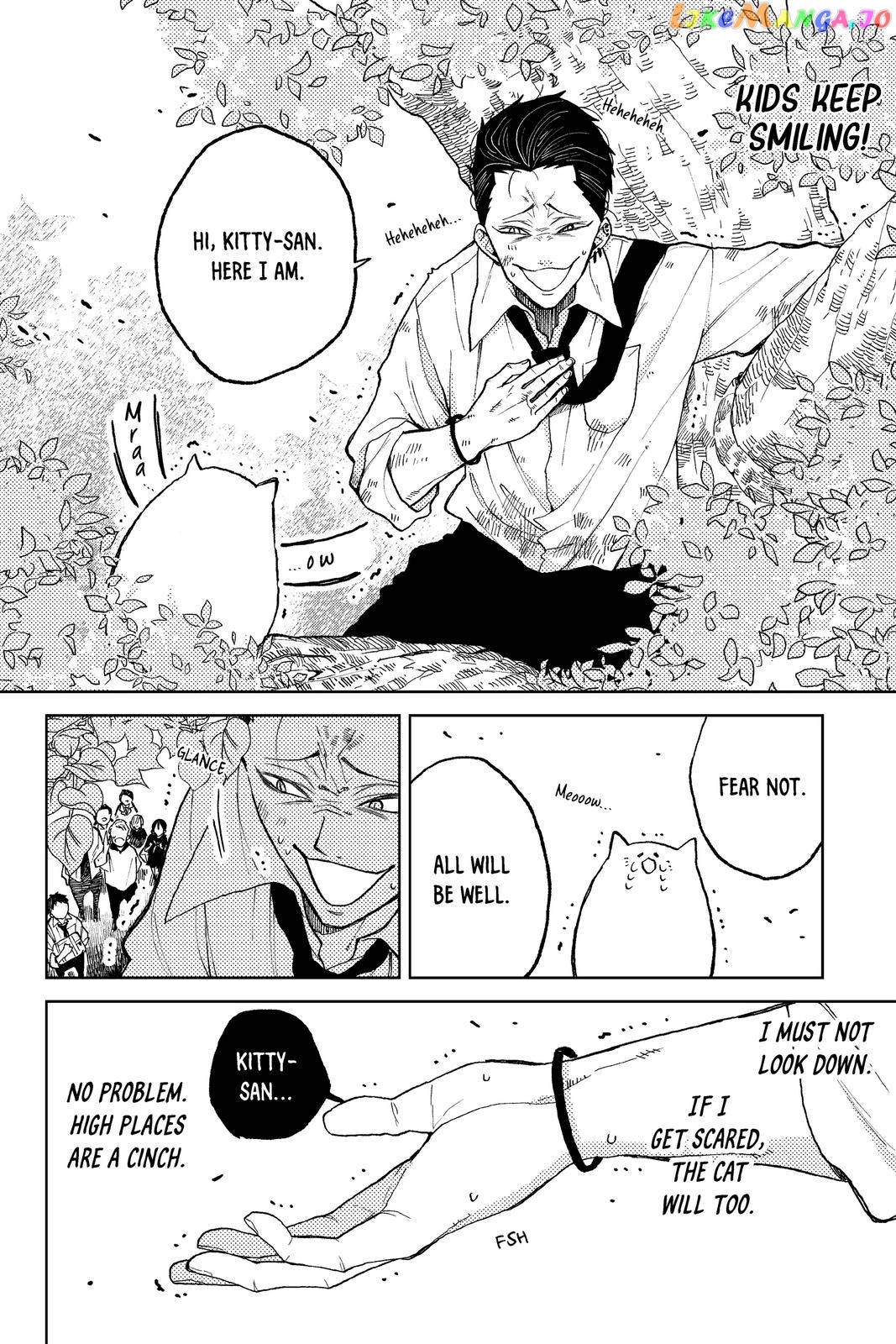 Natsume to Natsume chapter 3 - page 6