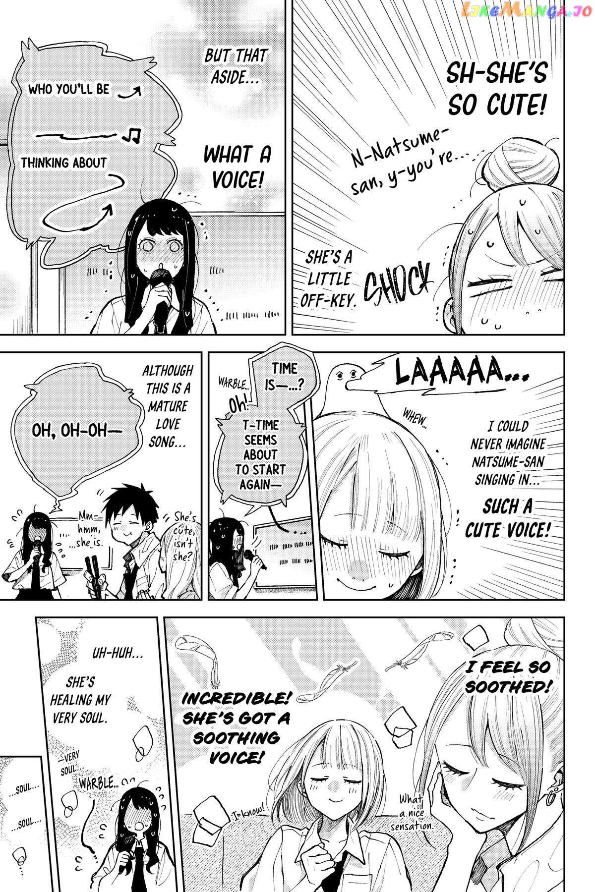 Natsume to Natsume chapter 20 - page 7