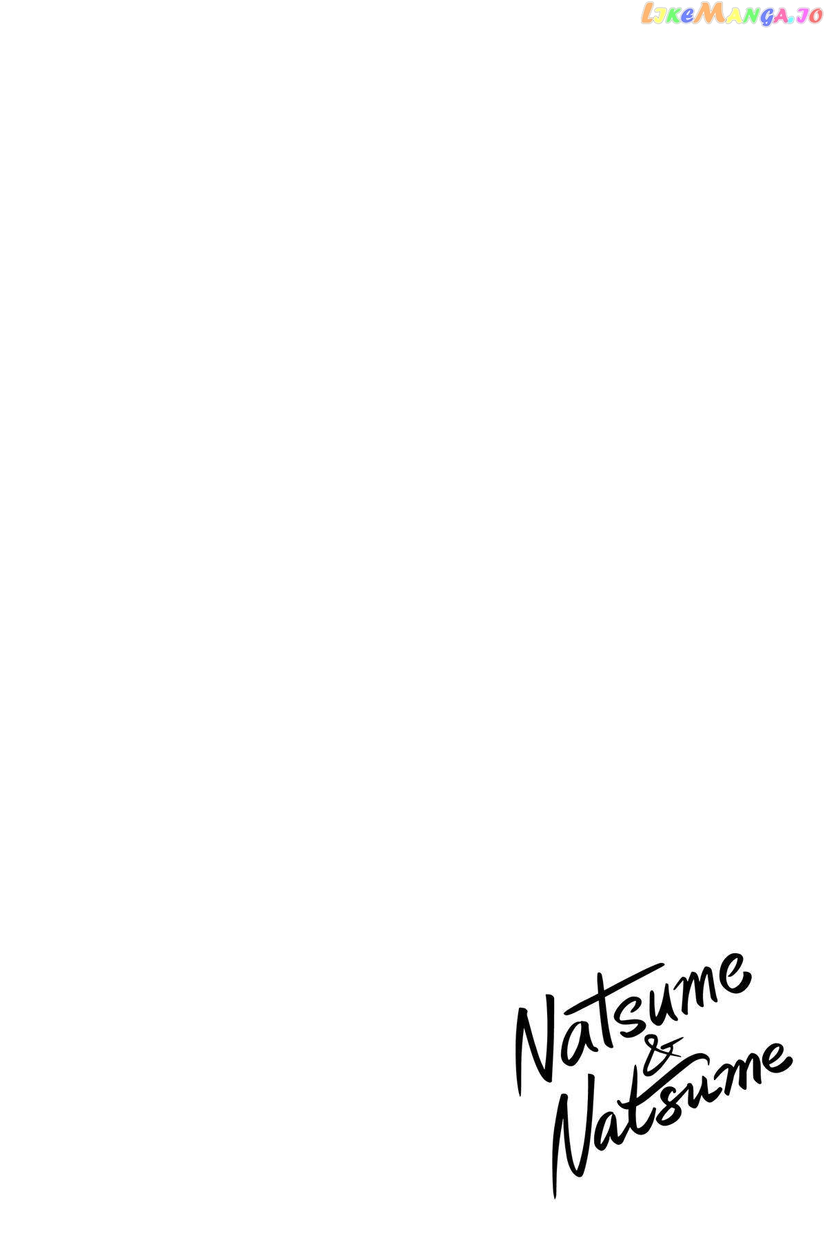 Natsume to Natsume chapter 22 - page 13