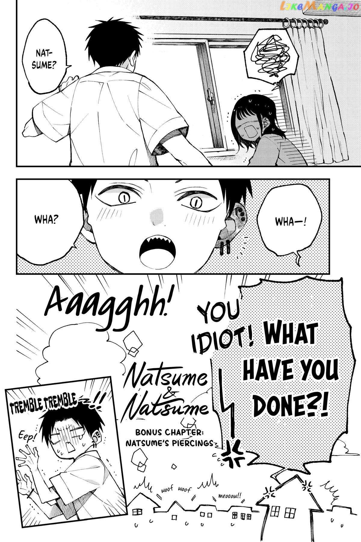 Natsume to Natsume chapter 24.5 - page 2