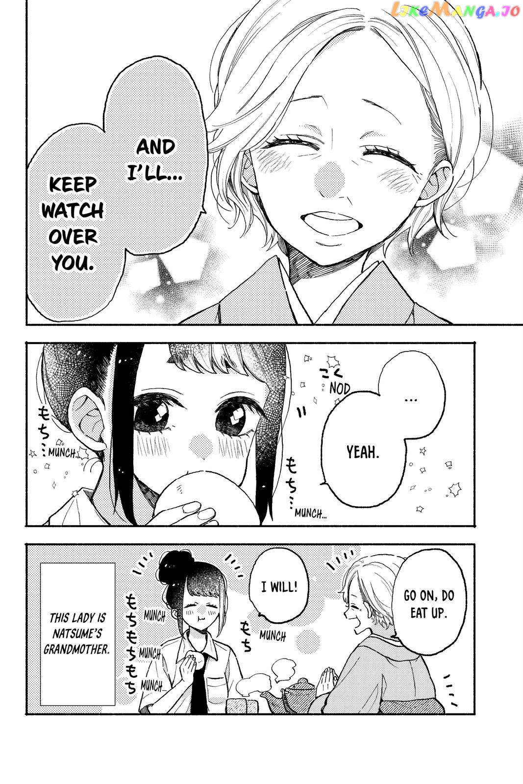 Natsume to Natsume chapter 12.5 - page 4