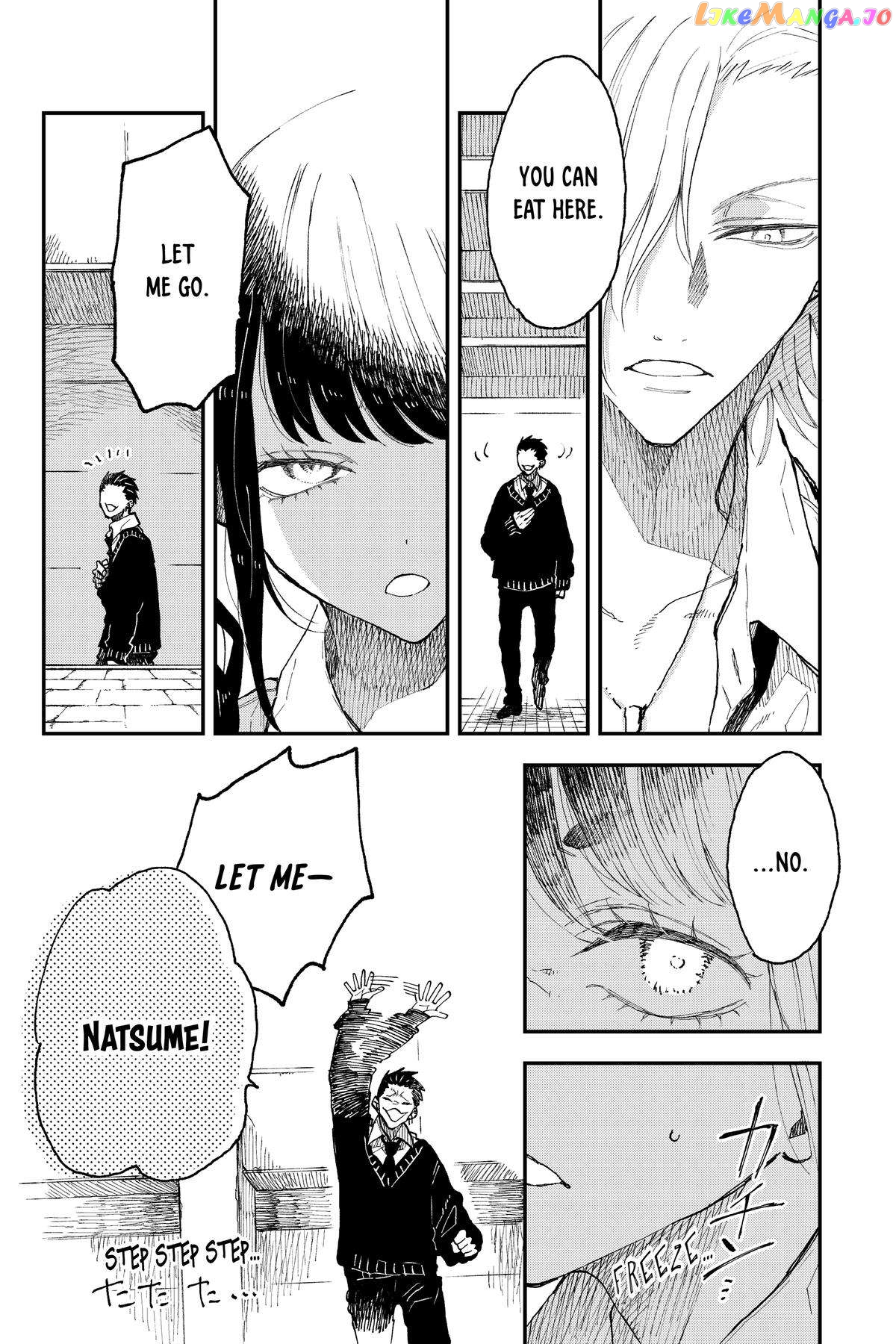 Natsume to Natsume chapter 29 - page 22