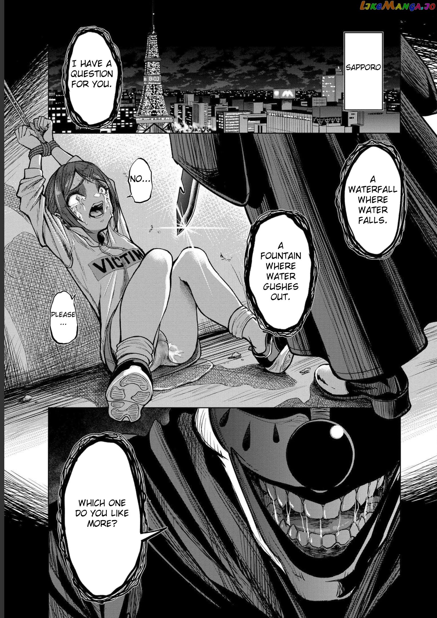 Satsujin Piero No Shitsumon Chapter 1 - page 1