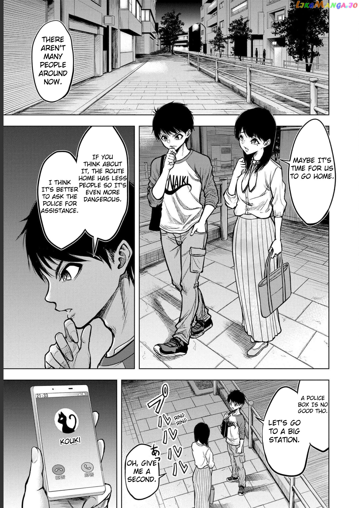 Satsujin Piero No Shitsumon Chapter 2 - page 19