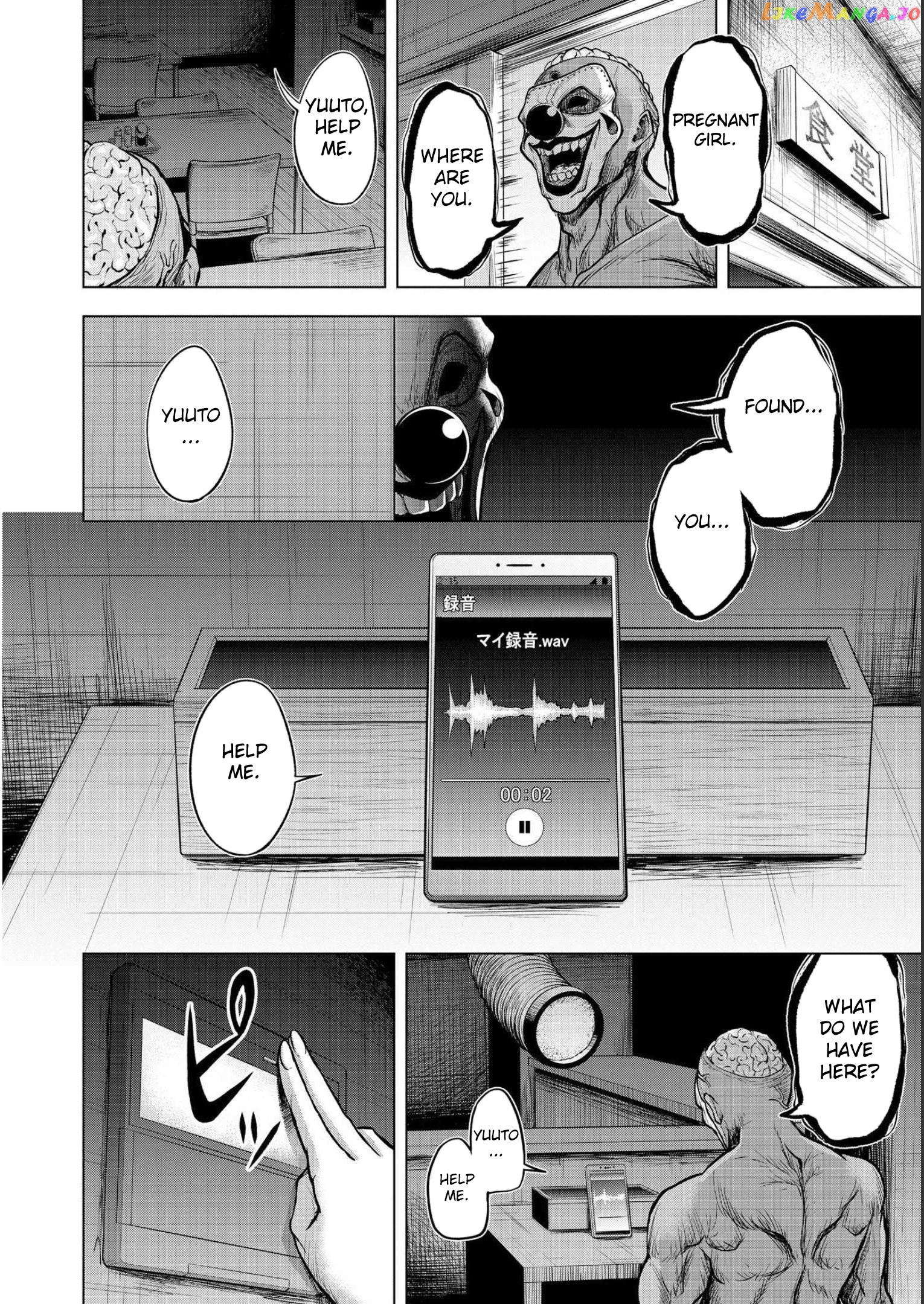 Satsujin Piero No Shitsumon CHAPTER 4 - page 22