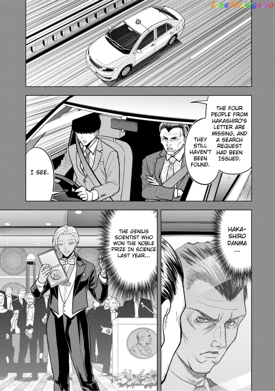 Satsujin Piero No Shitsumon Chapter 9 - page 3