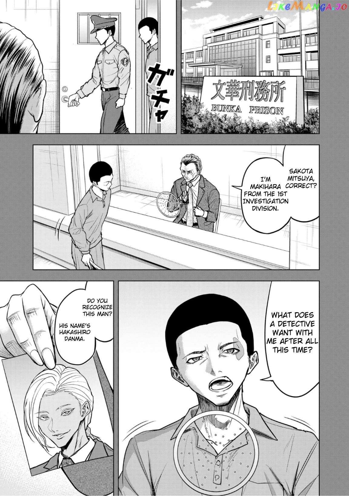 Satsujin Piero No Shitsumon Chapter 9 - page 5